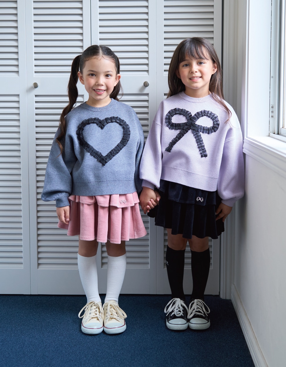 lycee mine 2025 autumn collection
